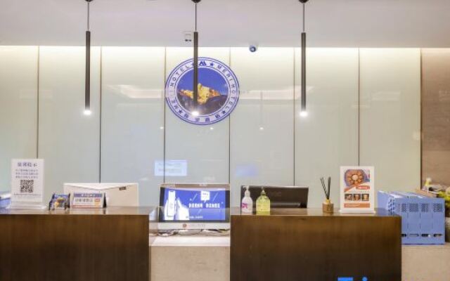 Meri Hotel (Taoyuan Subway Station)