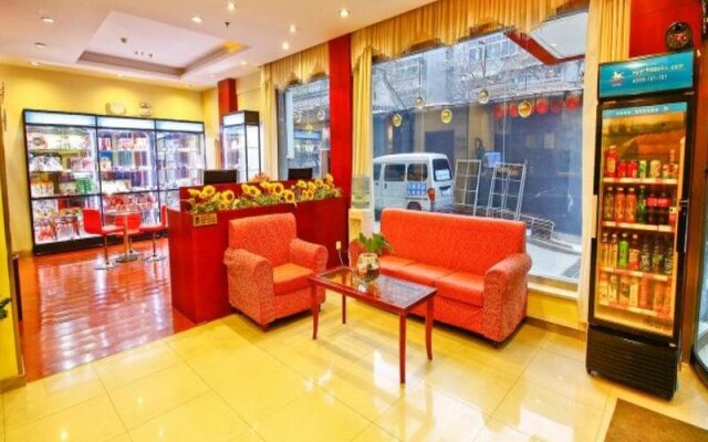 Hanting Hotel Xi'an Mingchengqiang Railway Station