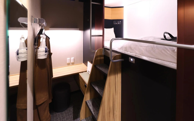 Global Cabin Yokohama Chukagai – Guest Rooms – Yokohama