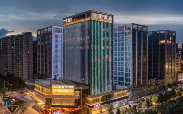 Quan JI hotel (Zhu Hai Station Bao long mall  )