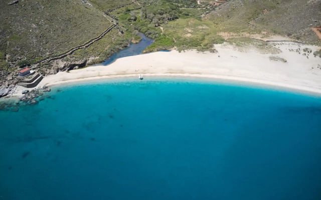 Onar Andros