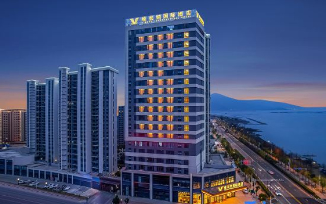 Vienna International Hotel (Fudingdong Station) – Outside – Ningde