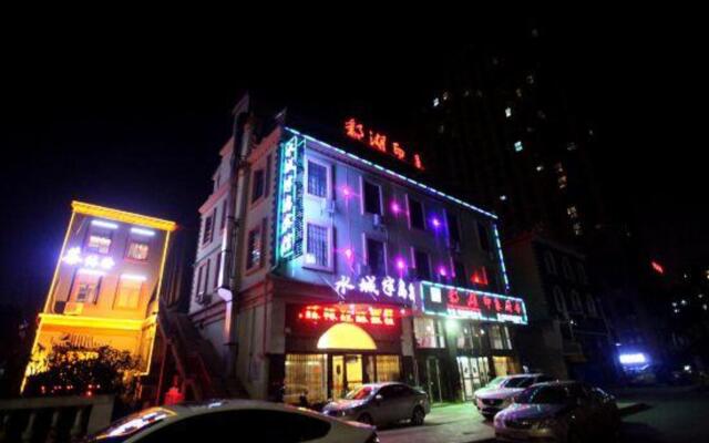 Shuicheng Bandao Hotel
