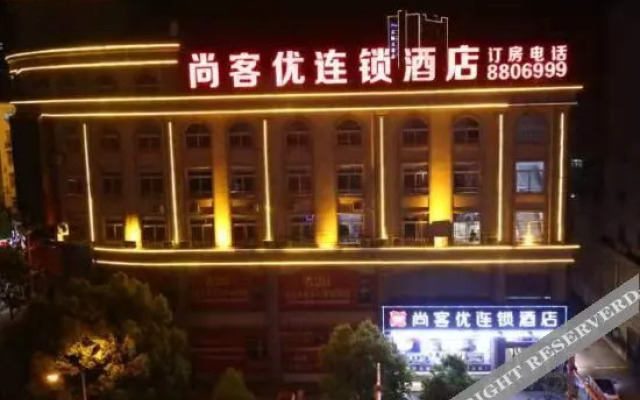Shankee Hotel (Yuexi Nanyuan Road)