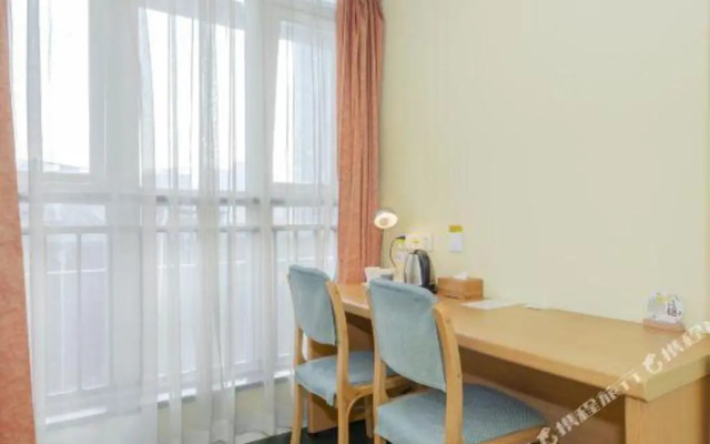 Home Inn Chongqing North Railway Station