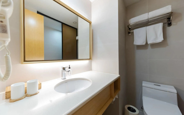 Ji Hotel (Hangzhou West Lake Hubin)