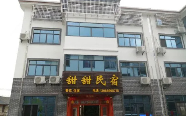 Jinggangshan Sweet Homestay