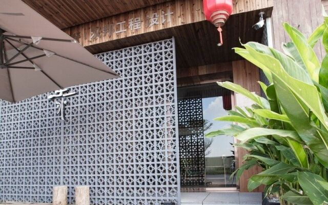 Chenwai Boutique Homestay Hotel