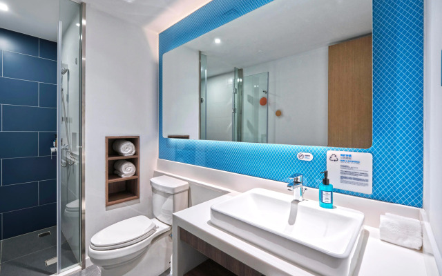 Holiday Inn Express Shanghai Hongqiao North by IHG