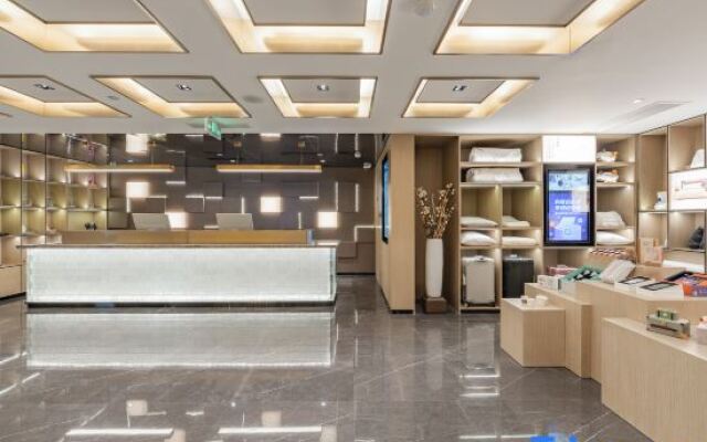 Shanghai Pudong Airport Chuansha Subway Station Atour Hotel