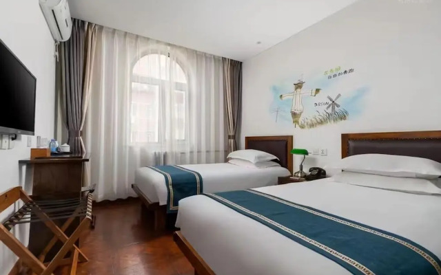 Nostalgia Hotel (Beijing Confucius Temple and Imperial College Museum & Gui Street）