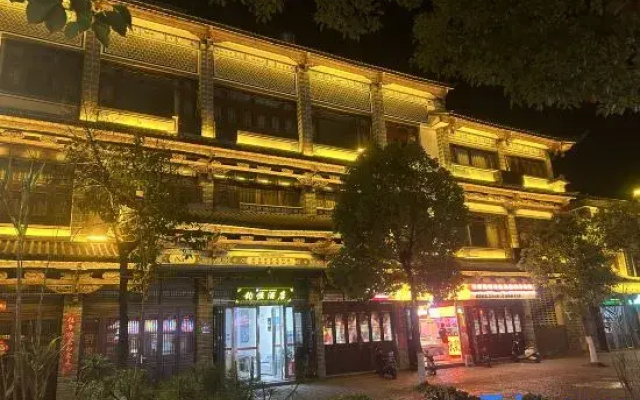 Junheng Hotel
