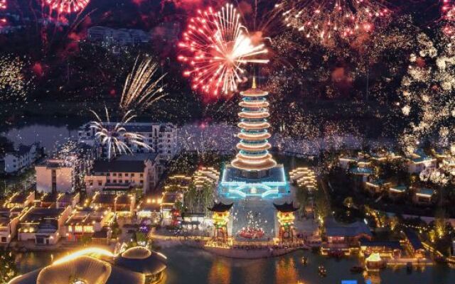 Wunvzhou Dreamless Lake Resort Hotel
