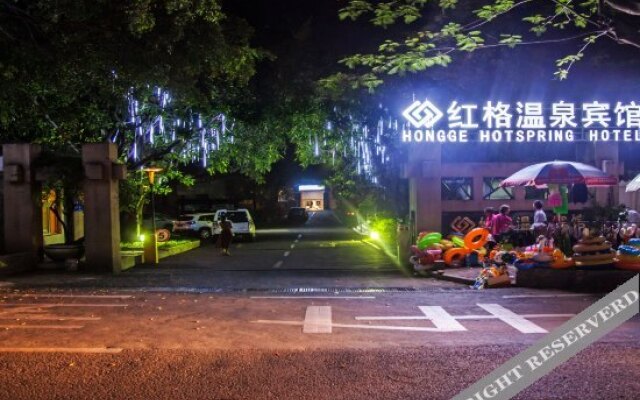 Hongge Hot Spring Hotel