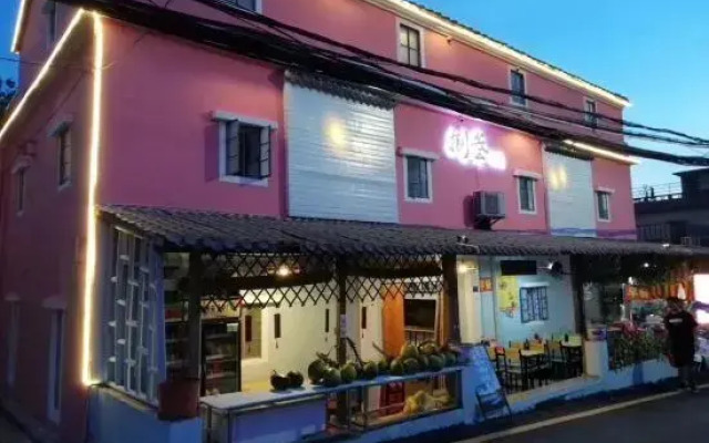 Basan Guesthouse