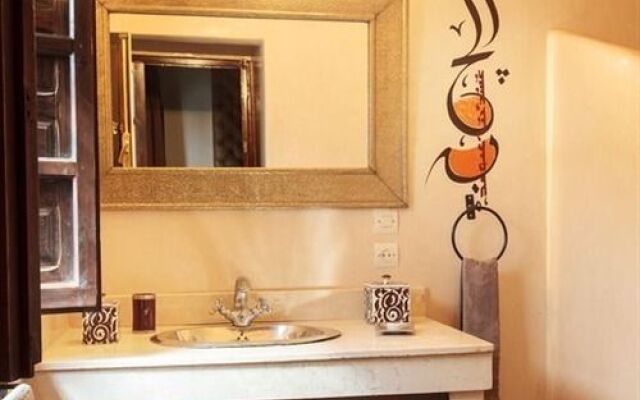 Riad Chafia
