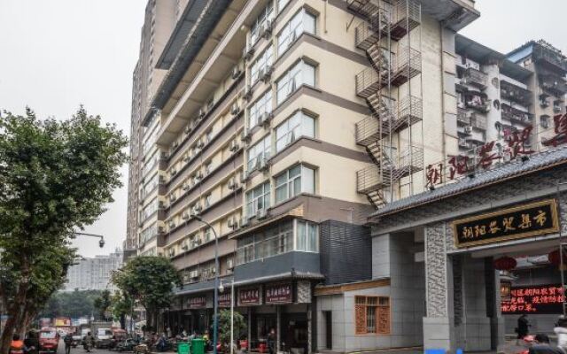 Homeinn Hotel (Dazhou Central Plaza Lao Da Yi Zhong)
