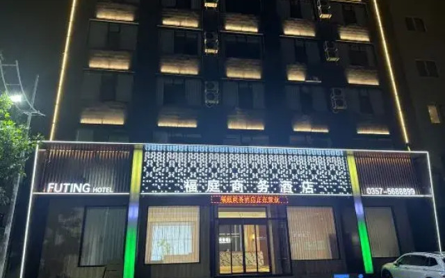 Futing Business Hotel