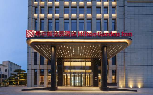 Hilton Garden Inn Linyi Shangcheng