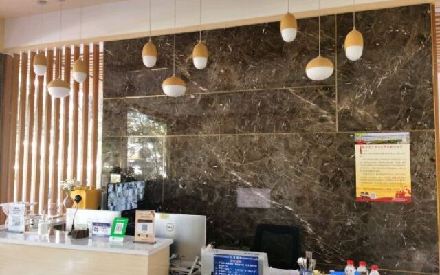 Pu'erbaiyuan Boutique Hotel