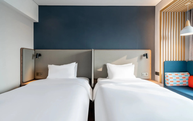 Holiday Inn Express Jinan Jingshi Road