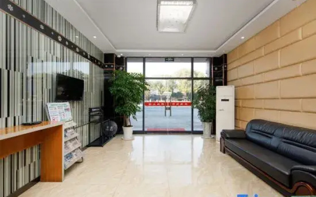 Shanghai Langyuan Business Hotel