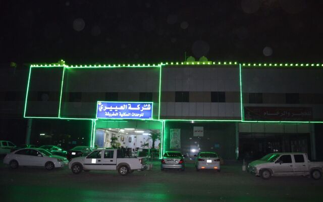 Al Eairy Apartments Riyadh 3