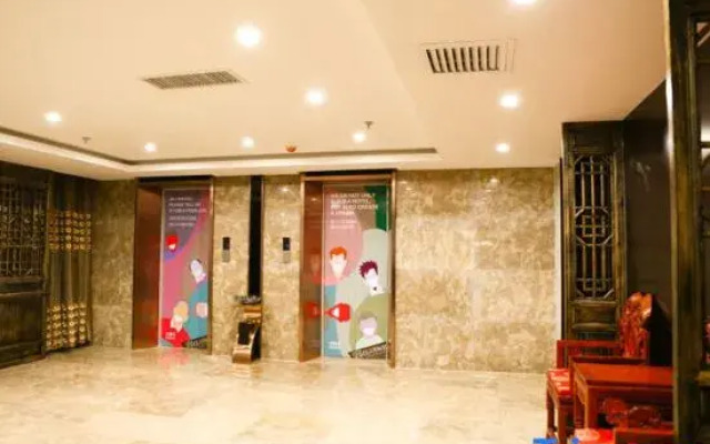 Mini Hotel (Changde Hanshou)