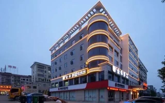 Vienna Hotel Group（YiYang  Railway Station Branch）