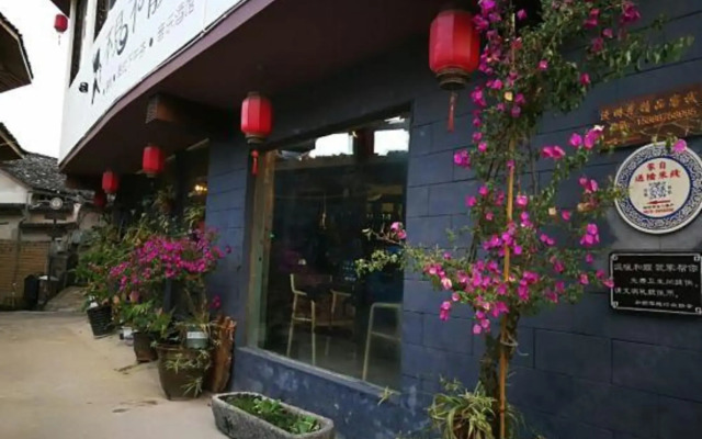 Bujian Busan Inn