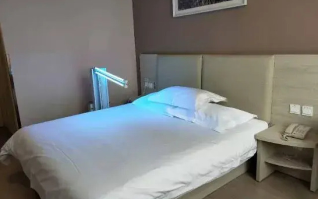 Yucheng Shangcheng Inn