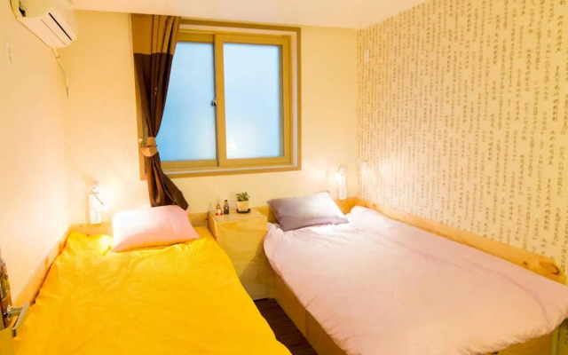 Uwa Guesthouse