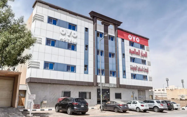 Oyo 444 Al Diar