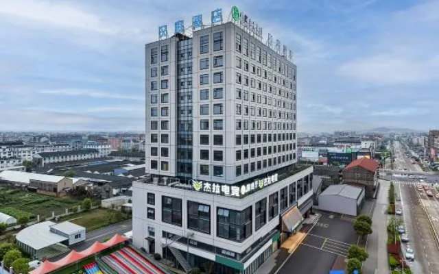 HanTing Hotel (Taizhou Linhai Duqiao Powerlong Plaza) – Outside – Taizhou