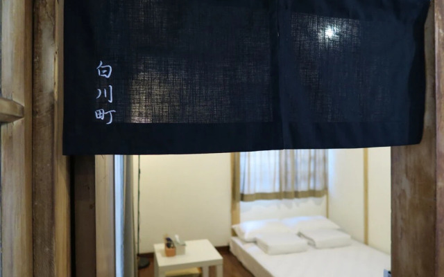 The Old House Chiayi B&B