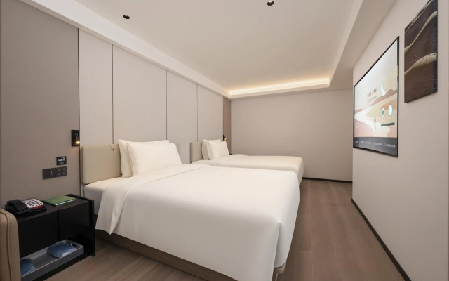 Atour Hotel Petroleum University Xian – Guest Rooms – Xi'an