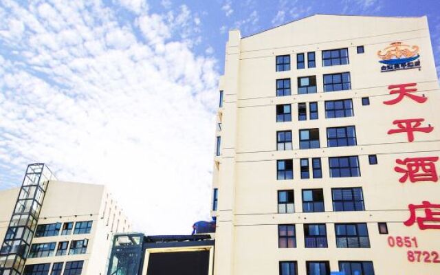 Kaiyang Tianping Hotel (High-speed Railway Station Jinhu Center)