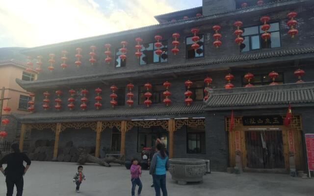 Yuquan Folk Custom Culture Inn