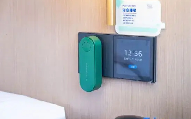 Lavande Hotel (Ningguo High-Speed Railway Station)
