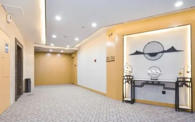 Putian Huitong Haoting International Hotel