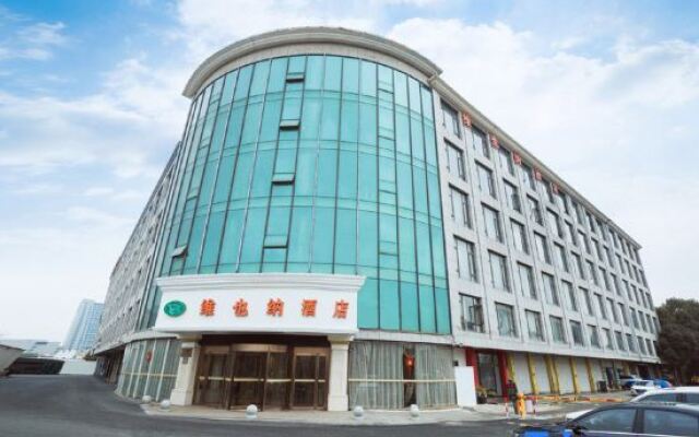 Vienna Hotel Shanghai Fengxian South Bridge Wanda Plaza