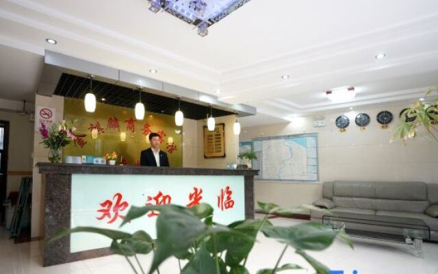 Jinqilin Hostel (Shanghai Waigaoqiao Free Trade Zone)