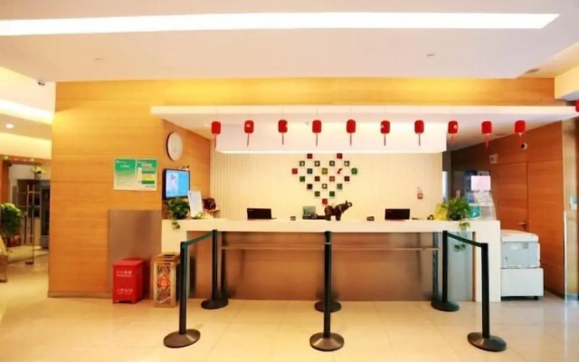 Jinjiang Inn Tianjin Changjiang Road