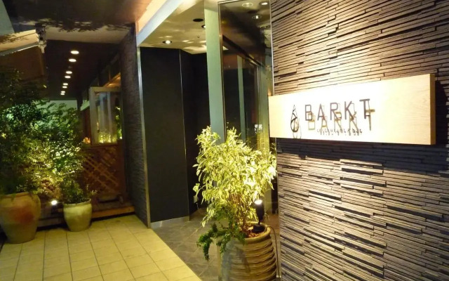 Holiday Inn Osaka Namba