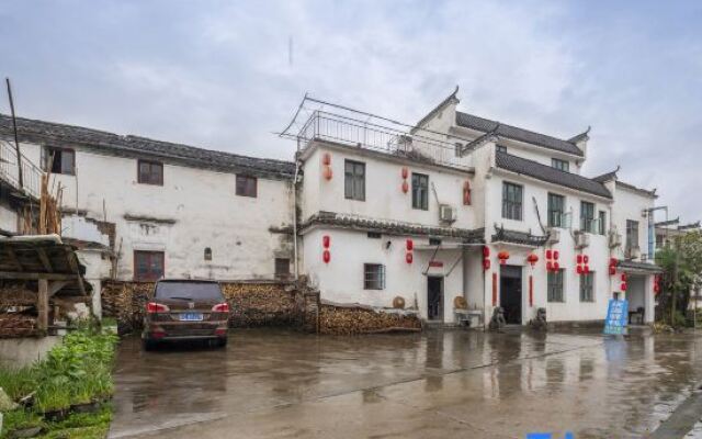 Qingyuan Farm Stay