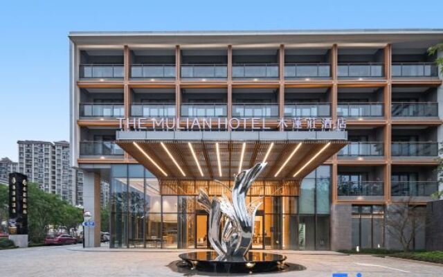The Mulian Hotel Jinhai Lake,Shanghai