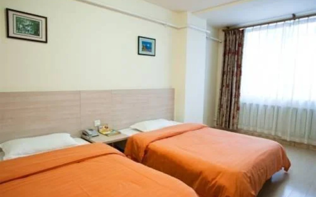 Happy Home Express Hotel