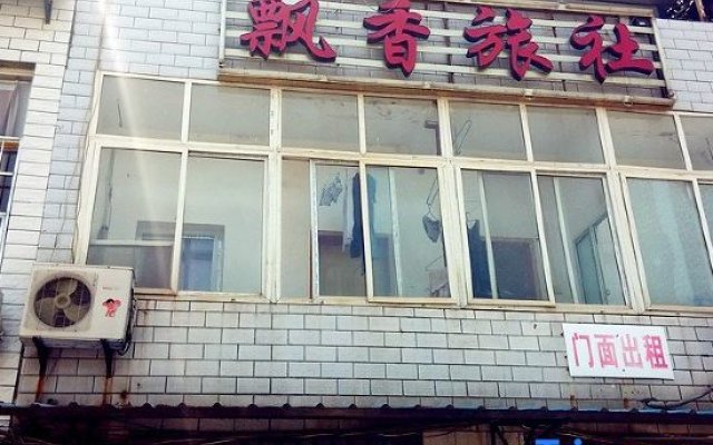 Piaoxiang Hostel