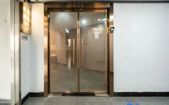 Weiting Hotel (Shanghai Xinhua Hospital Jiangpu Road Subway Station Branch)