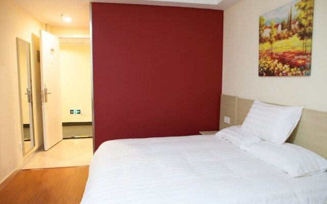 Hanting Express Pingliang New Minzhu Road